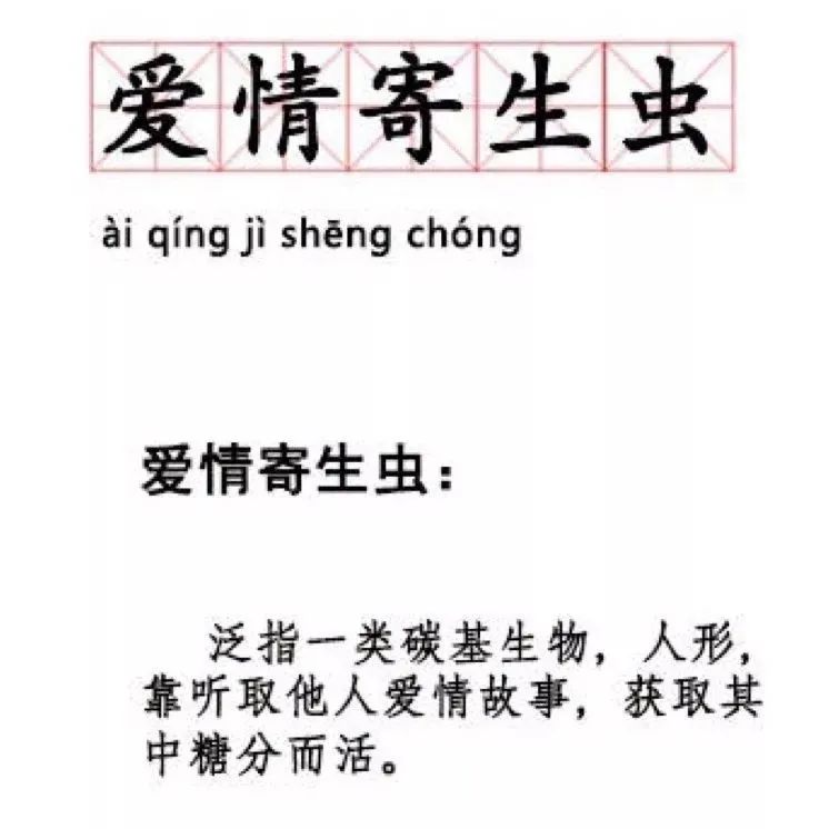 张一山真的表白杨紫了吗,张一山是在表白杨紫吗