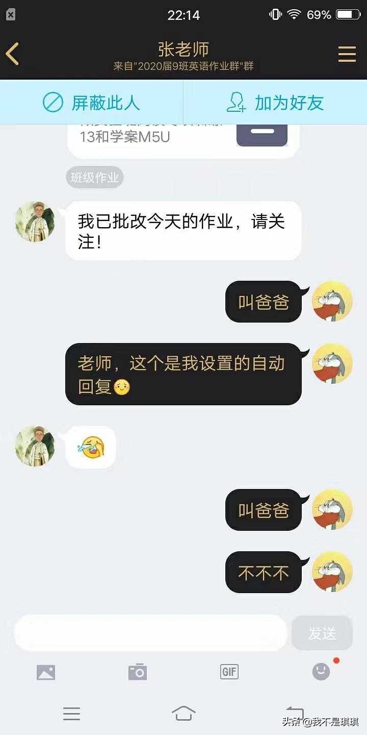 脑筋急转弯0个绝版经典笑话,有什么脑筋急转弯的笑话