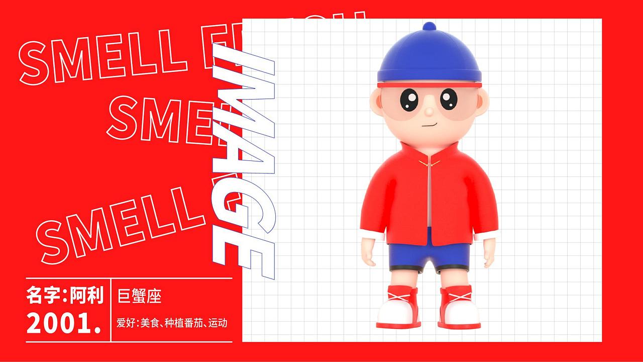 阿利茄汁面logo图片,阿利茄汁面方便装