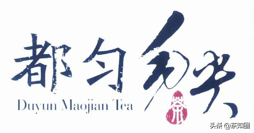 收藏茶都有哪些品牌,收藏茶叶推荐中茶