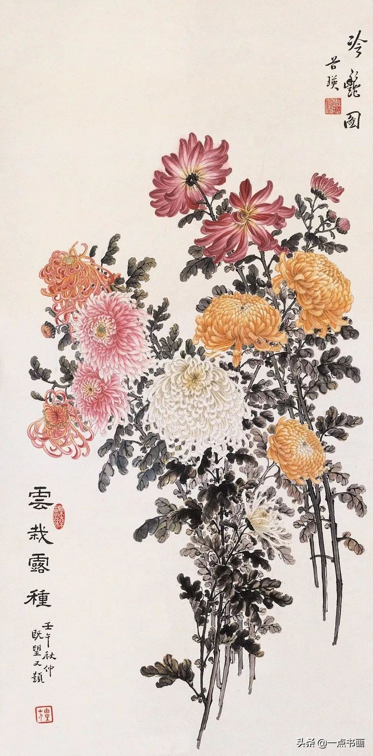 缪谷瑛菊花国画作品专辑,缪谷瑛菊花画法
