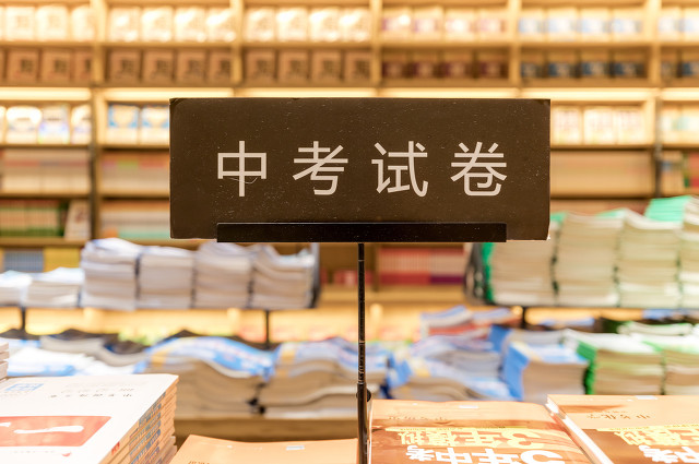 初中英语中考知识点讲解宾语从句,初三英语宾语从句题库及答案解析