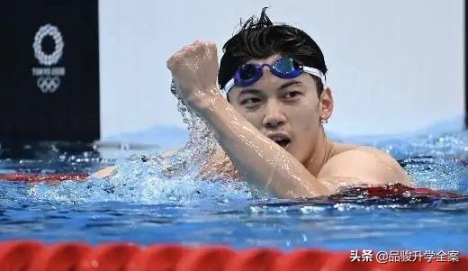 一剑光寒定九州完整版,一剑光寒定九州翻译