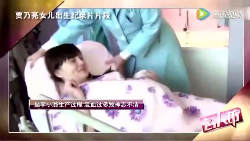 李小璐自曝还未走出目前困境,李小璐最近新爆料