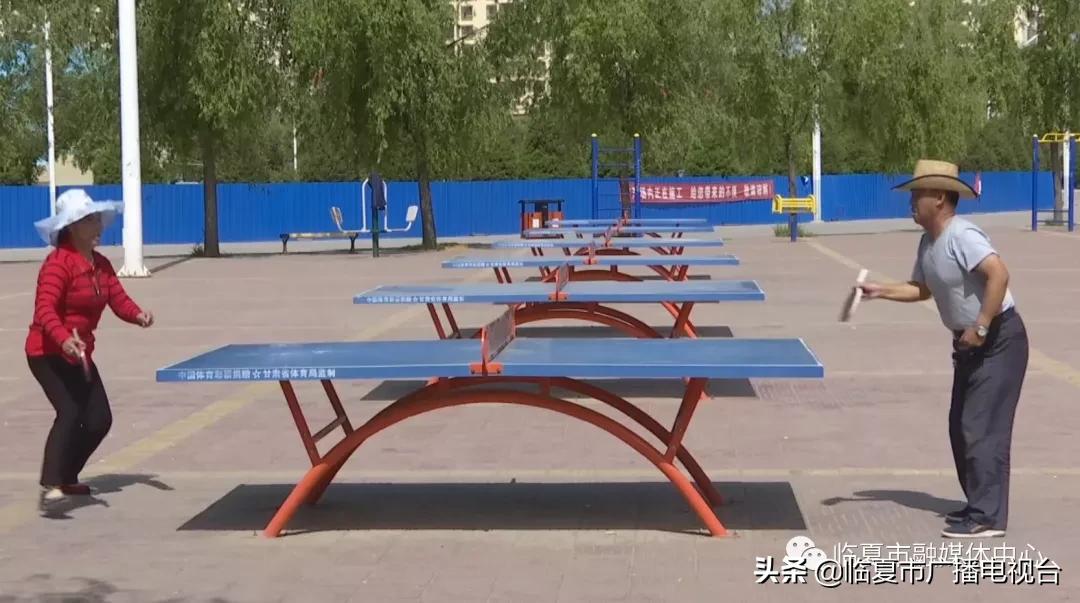 奔跑吧健身,奔跑吧健康