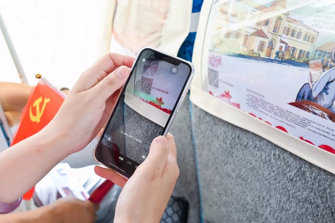 涓婃捣宸村＋绾㈣壊涓撶嚎绁ㄤ环,铏瑰彛宸村＋