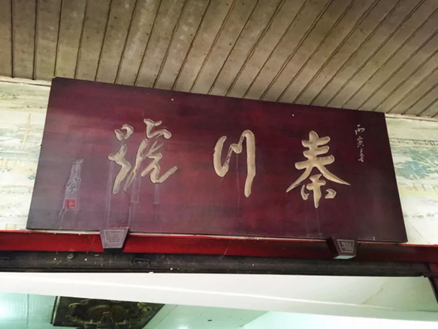 成都羊肉汤火爆冬至,冬至成都大街小巷的羊肉汤