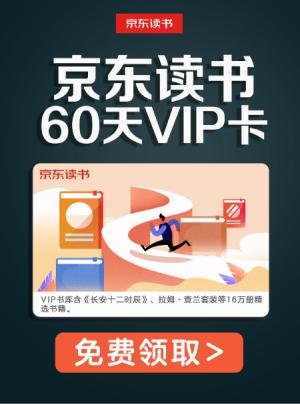 鎬庝箞棰嗗彇鑵捐瑙嗛浼氬憳鍠滈┈鎷夐泤,鑵捐瑙嗛鍏呬細鍛樺浣曢鍠滈┈鎷夐泤vip