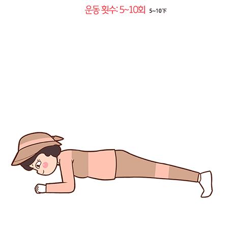 再难看的腿型都不是问题，因为你知道了这些方法