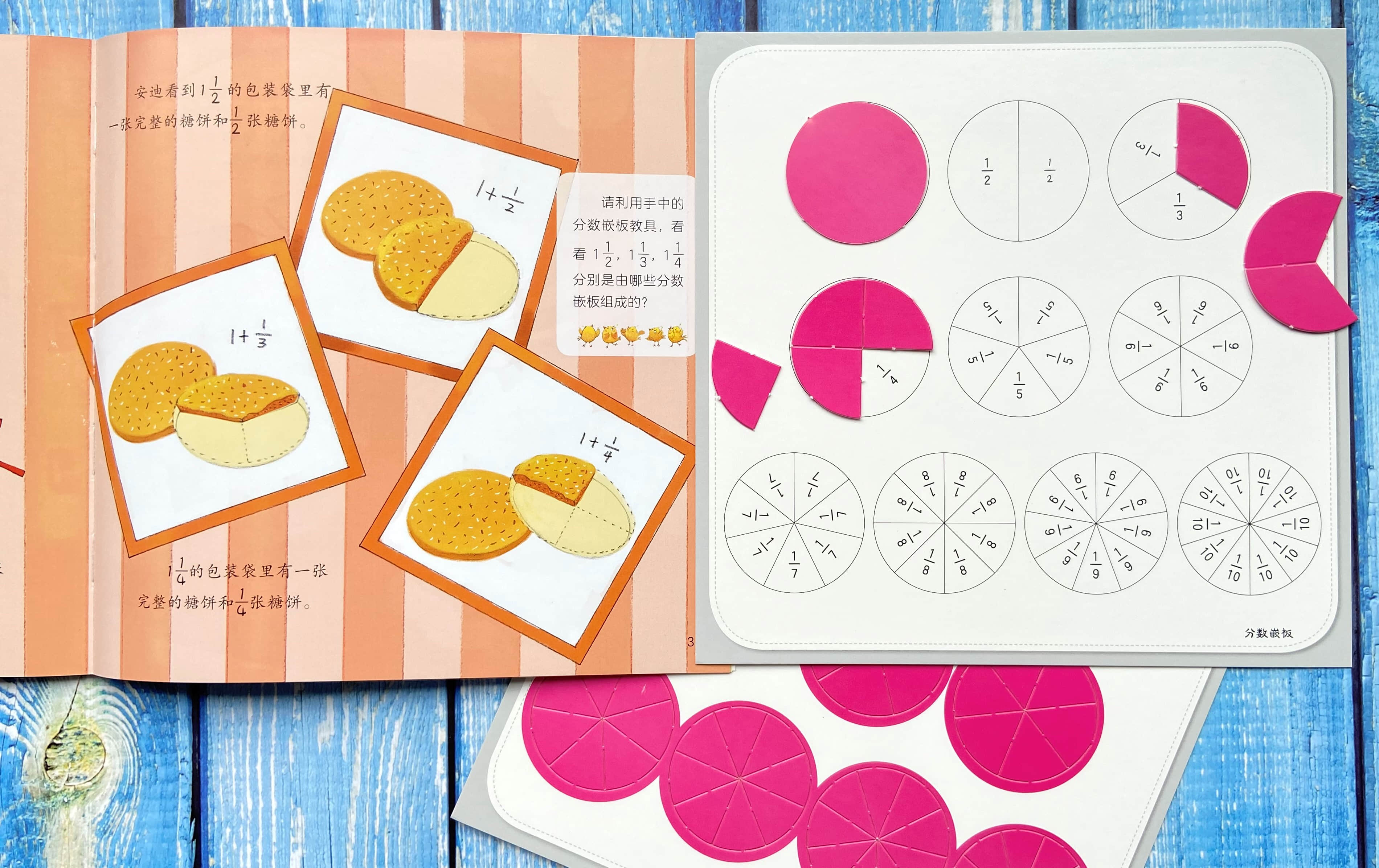 李湘女儿读什么幼儿园,李湘女儿一年学费多少钱