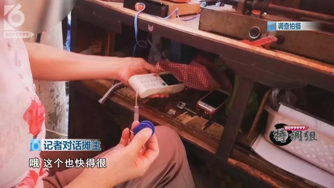 nfctools纯手机复制加密门禁卡教程,手机可以克隆加密门禁卡吗