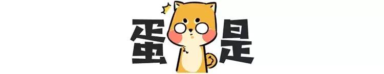 史上代价最昂贵的一顶绿帽：老爹给儿子戴绿帽，差点让楚国*国亡**