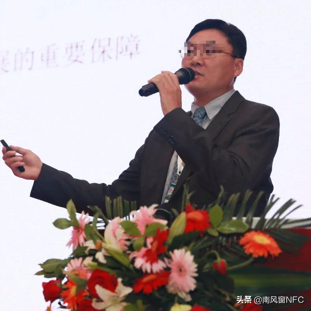 高管性侵女童案件,涉嫌性侵养女高管让全网震怒