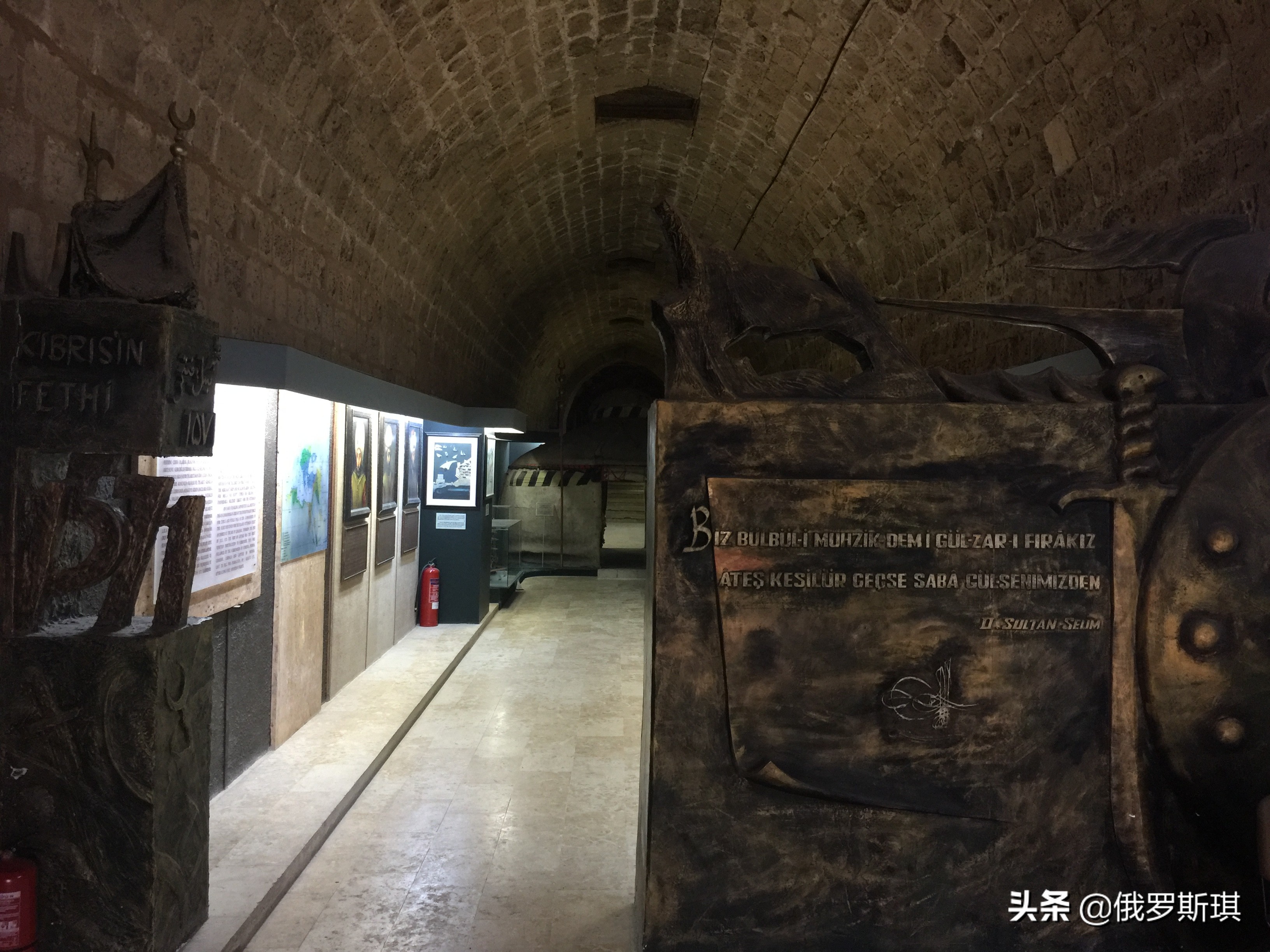 2019我爱你中国,国足vs塞浦路斯