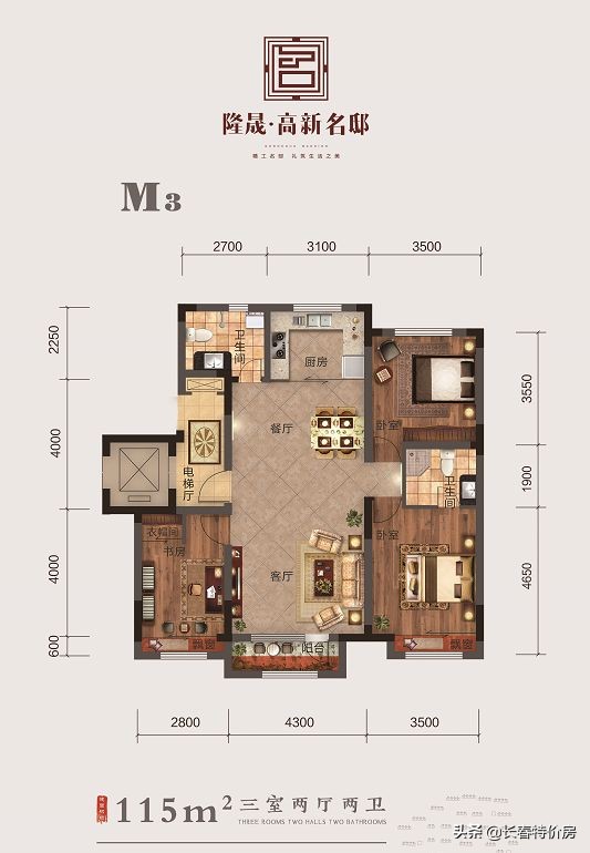 开发商都抢的地块,开发商抢地抬高了地价