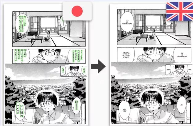 快速ai实时翻译支持,怎么使用ai实时翻译