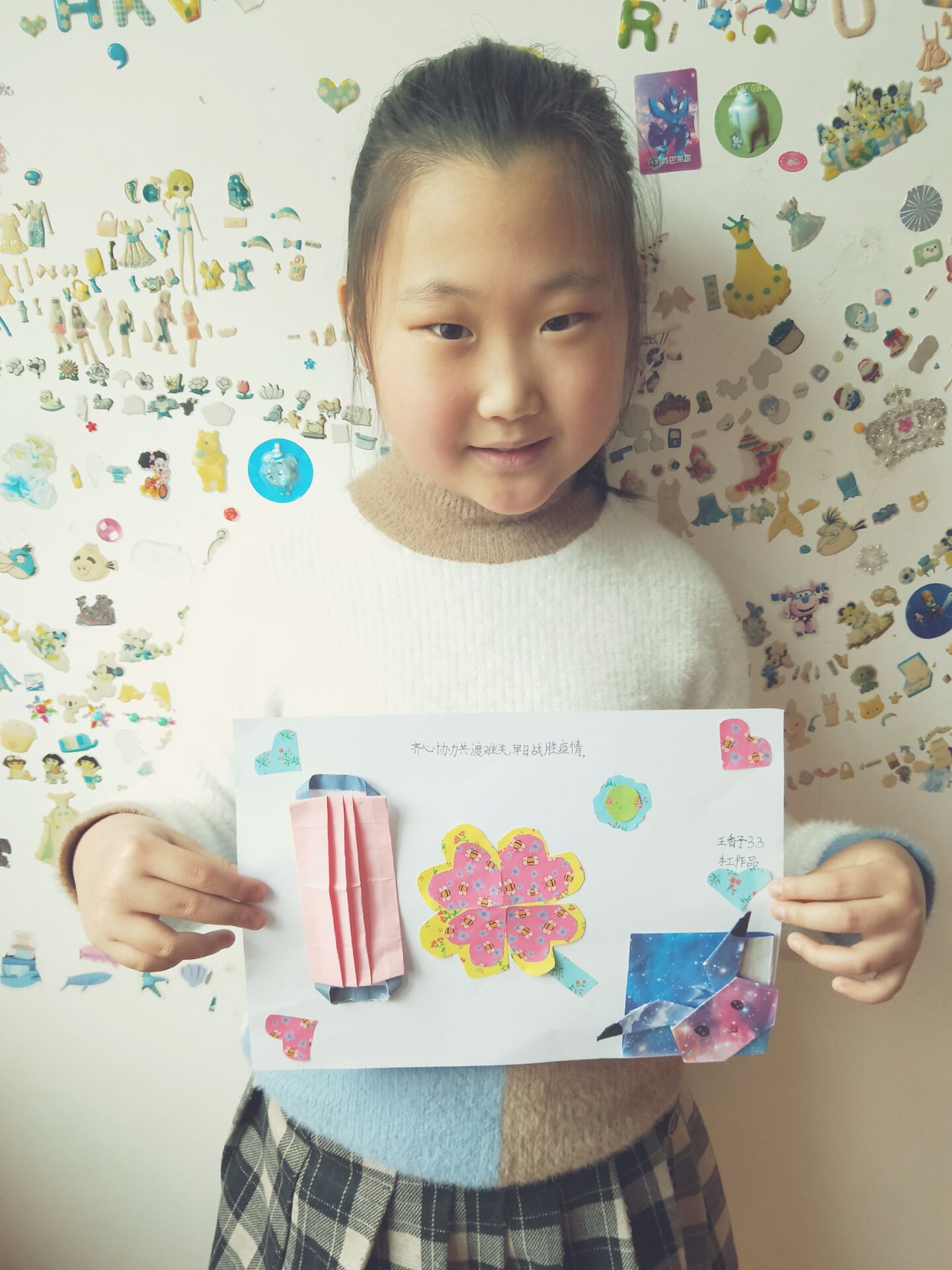 四年级运动项目手工制作,三年级小学生体育器材自制手工