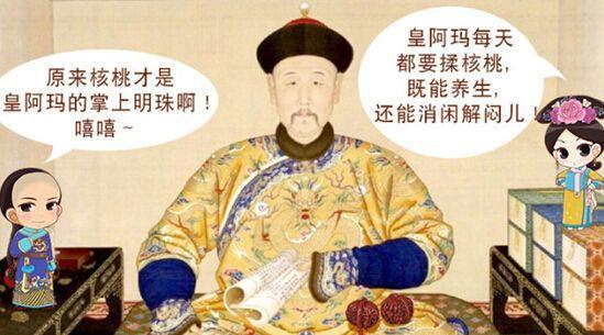 文玩从古至今的变迁,文玩的由来