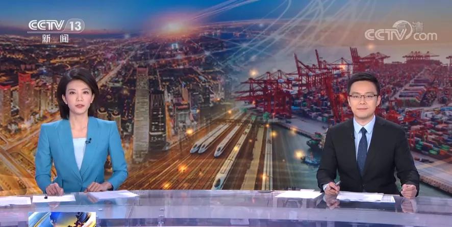 央视早间新闻直播朝闻天下直播间,央视早间新闻朝闻天下主持人