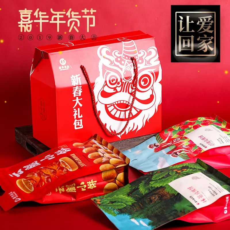 2019春节送礼攻略,春节送礼攻略完整版