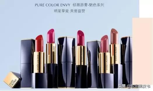 职场女生日常口红色号推荐,职场女士必备单品