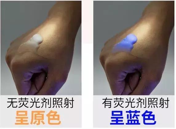 宝宝穿有荧光剂洗的衣服行不行,洗衣液含有荧光剂对衣服有害吗