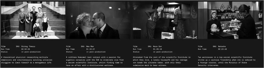 这个震惊世界的电影计划，究竟有多疯狂