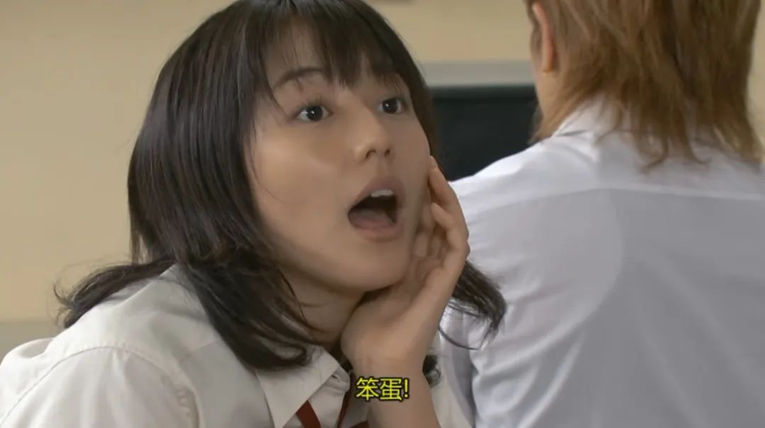 长泽雅美2024年,长泽雅美40岁电视剧