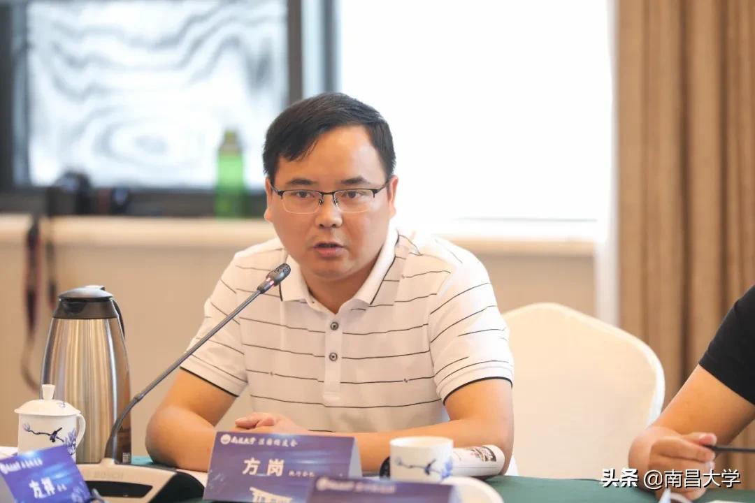 江西财经大学百年校庆校友会,百年校庆老校友座谈会