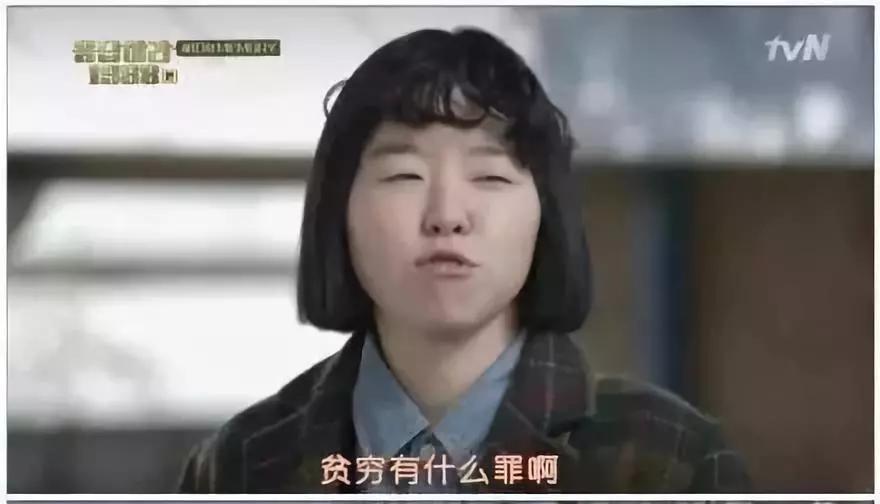 关于韩雪和郭敬明,从不知郭小霖现场版