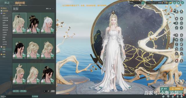 剑三成女新外观实装,剑三成女初始发型