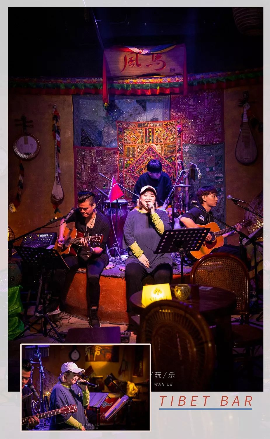 广州白云民谣酒吧推荐,全国最火的民谣酒吧