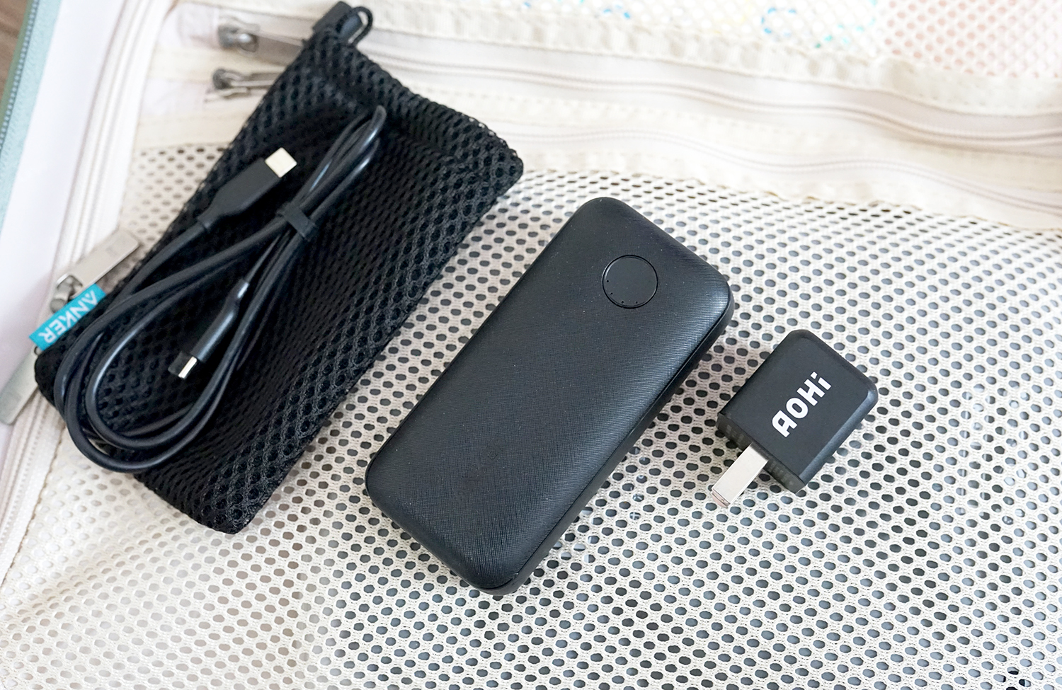 20件出行好物出差旅行必备,最全出游必备物品清单