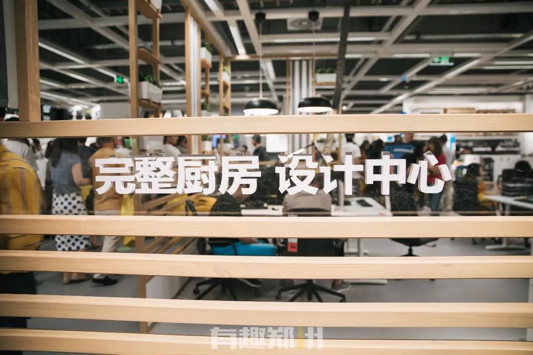 郑州宜家周一开门吗,郑州宜家春节营业吗