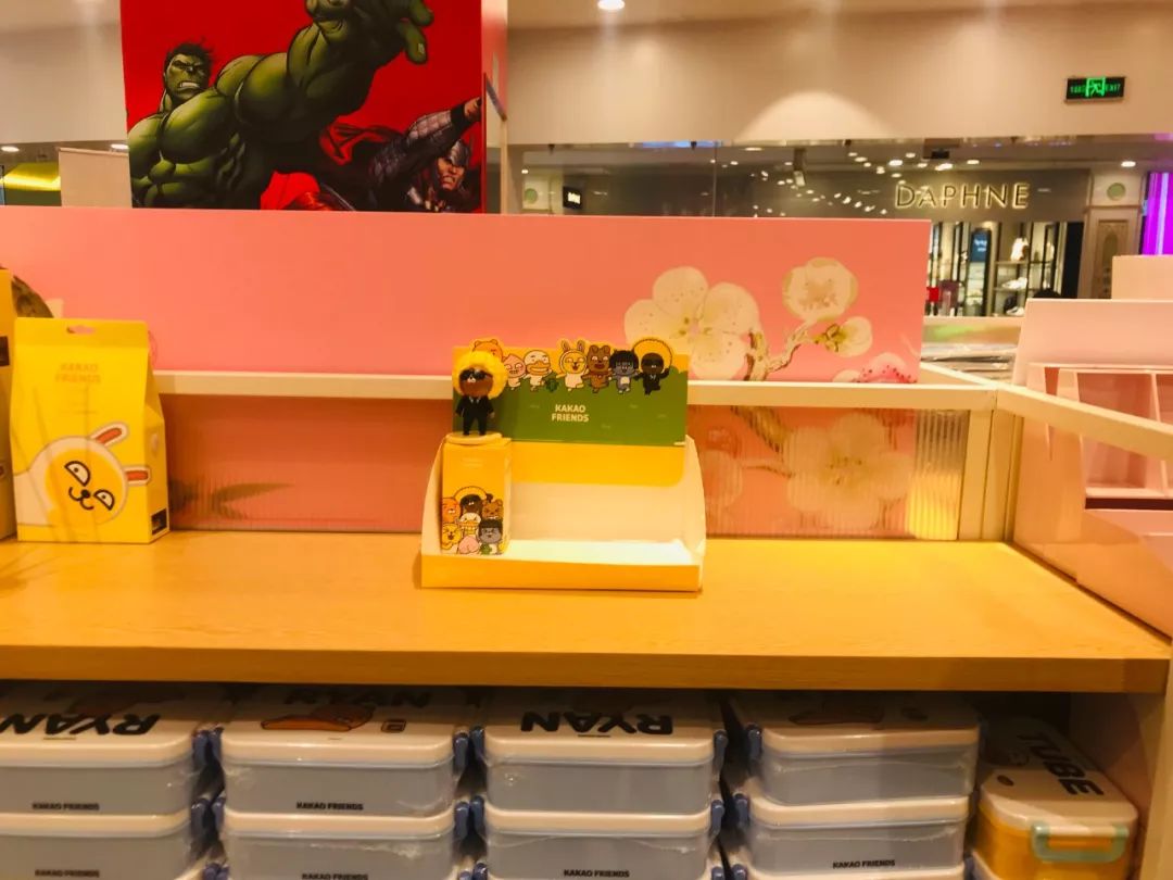 被盲盒骗了,你被包装骗过吗