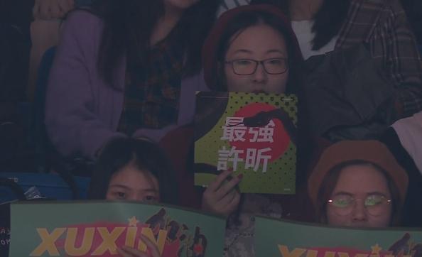 国乒最新世界排名和奥运排名积分,国乒17年来首丢奥运金牌视频回放