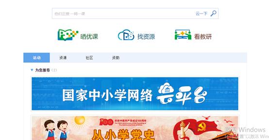 感谢这7个自学网站让我月入30000,相见恨晚的学习网站