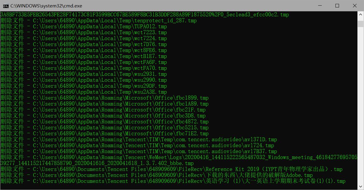 笔记本c盘满了怎么清理c盘空间,win10系统c盘满了怎么清理