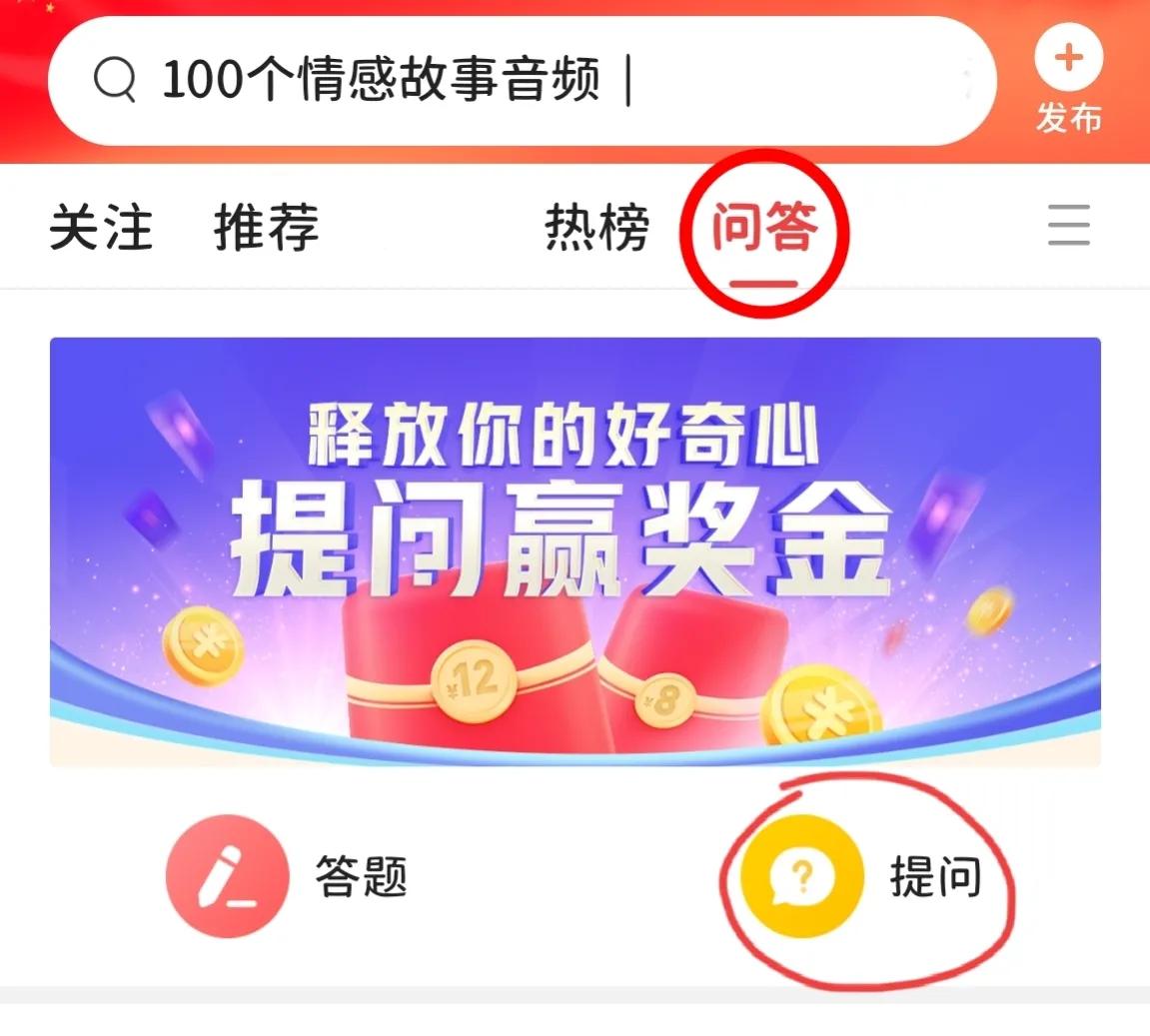 为什么头条发布作品没有原创选项,头条上发布原创文章如何避免重复