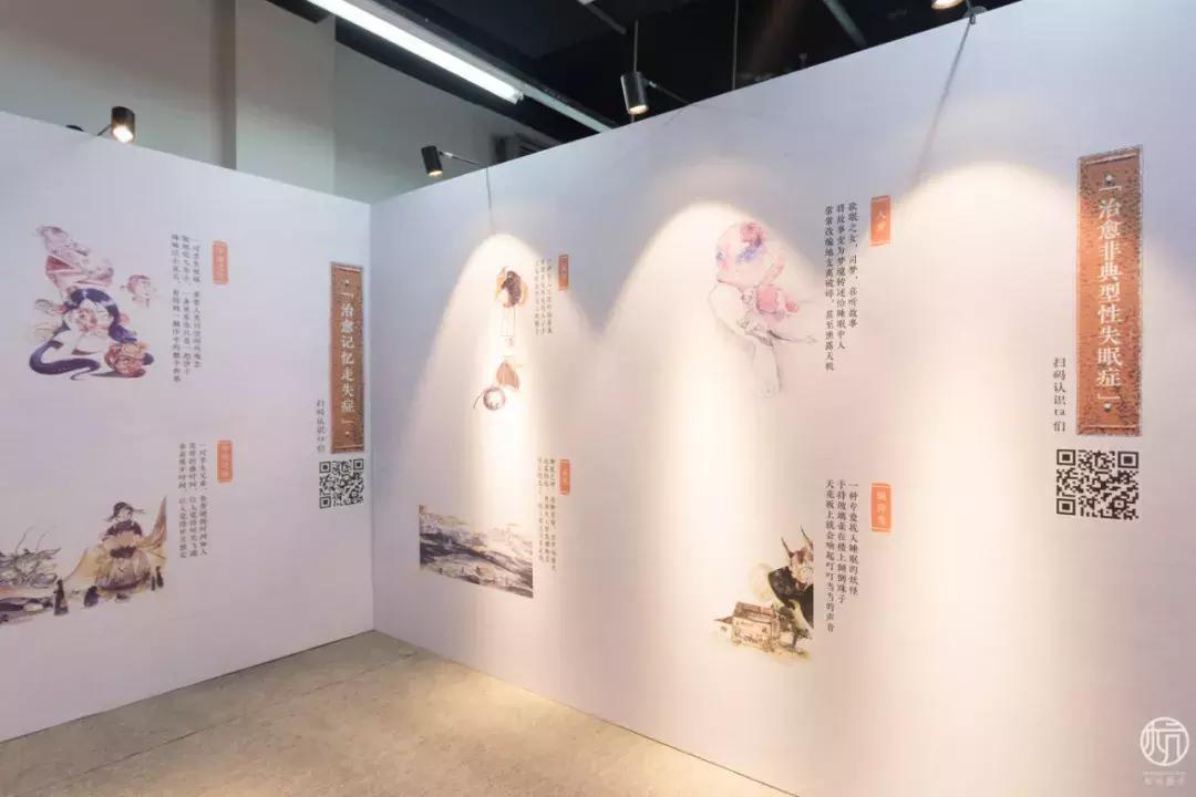 10小时全角度玩转K-lab，这艘知识消费体验巨帆刷新购物视界！