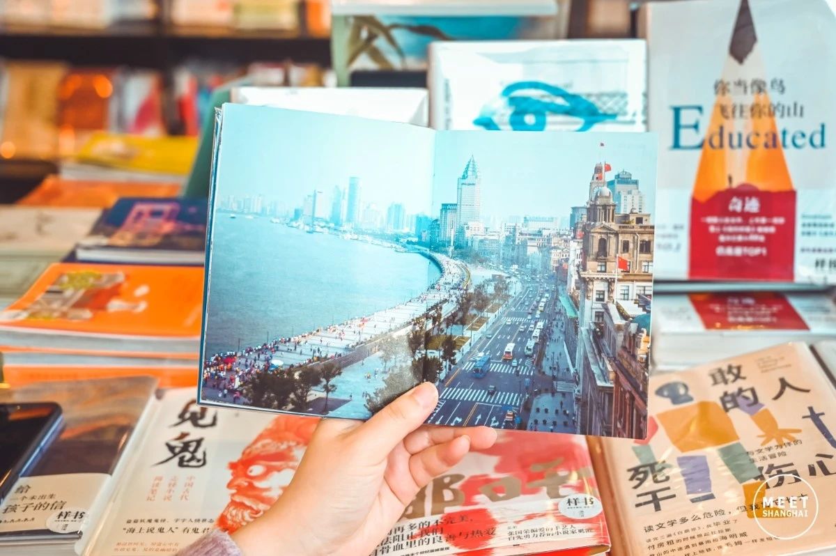 魔都版霍格沃茨魔法学院,魔都东方霍格沃茨