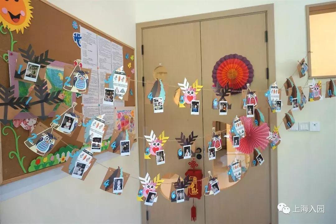 上海唯一家开在公园里的托育园！壕气1600平森林园，超大户外