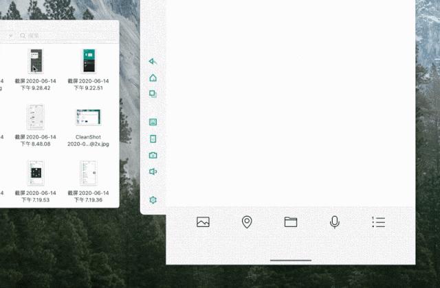 用电脑控制ios手机软件,windows软件控制iphone