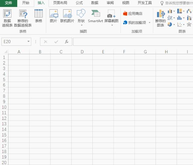 excel找九宫格图表,excel制作九宫格怎么保存