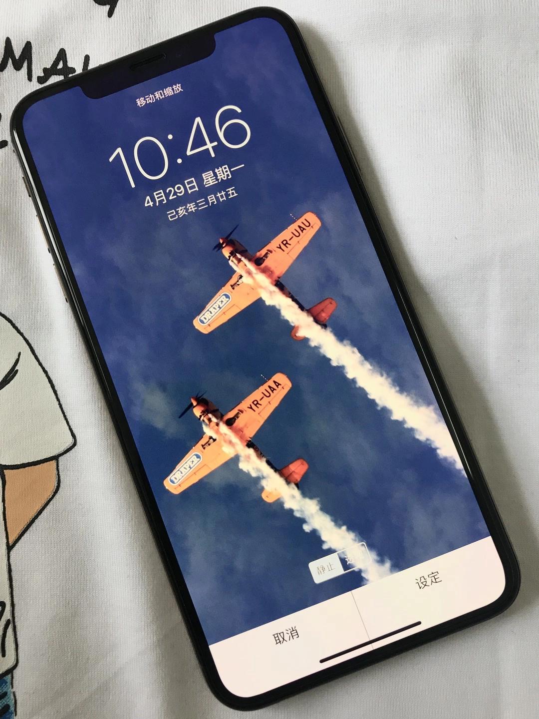 iphone11高清壁纸全屏,iphone11全屏壁纸黑色