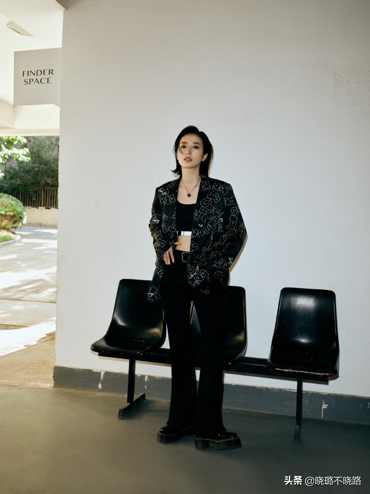 一件黑西装多种穿法,教你最实用的西装穿搭技巧