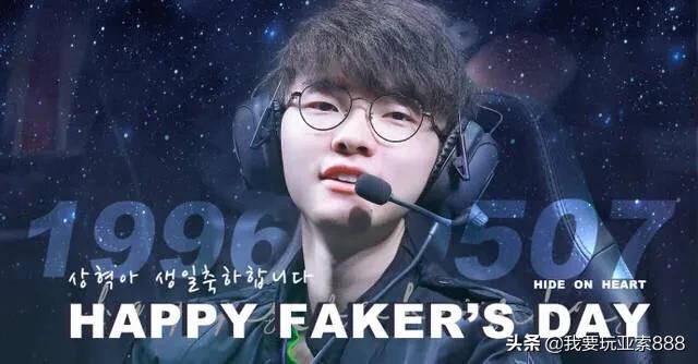 lolt1打京东第4局,lol职业选手deft