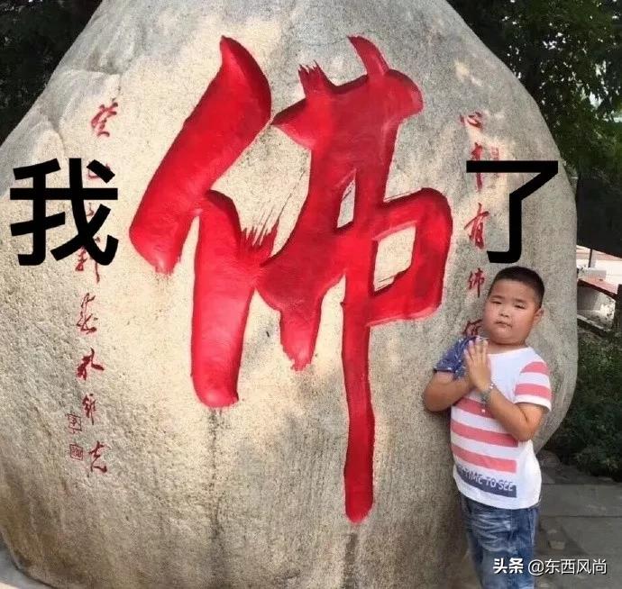 zarahm优衣库谁英语好,优衣库zarahm为什么经常开在一起