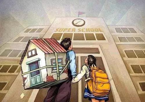 沈阳43中学首府校区,沈阳43中学未来校区有哪些小区