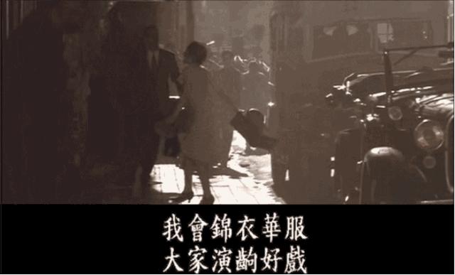 看完电影才知道这首歌有多悲伤,阿根廷别为我哭泣音乐剧